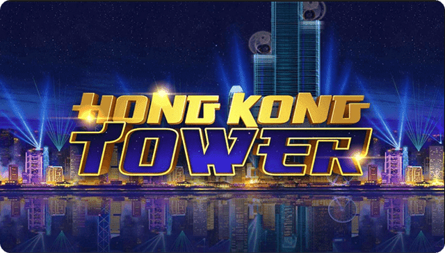 Логотип игрового автомата Hong Kong Tower.